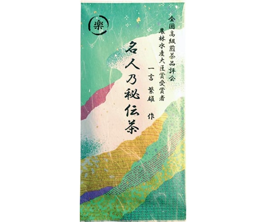 三ツ木園 名人乃秘伝茶 楽 100g メイジンノヒデンチャ 1パック※軽（ご注文単位1パック）【直送品】