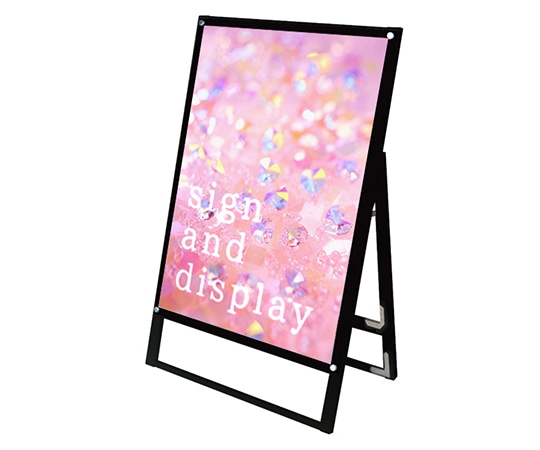 常磐精工 ブラックポスター用スタンド看板マグネジ B1片面 ブラック BPSSKMN-B1KB 1台（ご注文単位1台）【直送品】