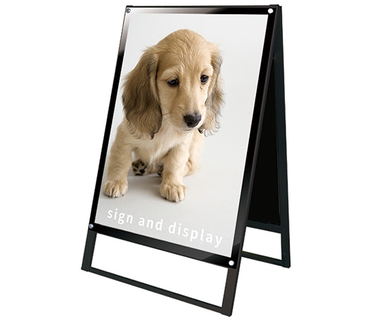 常磐精工 ブラックポスター用スタンド看板マグネジ B1両面 ブラック BPSSKMN-B1RB 1台（ご注文単位1台）【直送品】