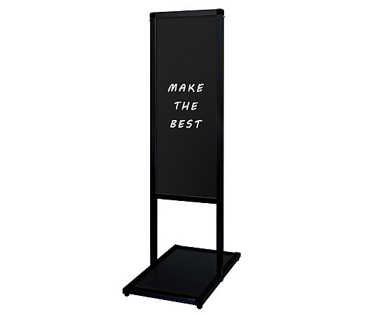 常磐精工 ブラックバリウスメッセージスタンド ブラックボードタイプ A3縦縦 BVAMSBB-A3TT 1台（ご注文単位1台）【直送品】
