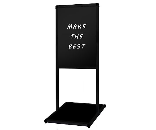 常磐精工 ブラックバリウスメッセージスタンド ブラックボードタイプ B2縦 BVAMSBB-B2T 1台（ご注文単位1台）【直送品】