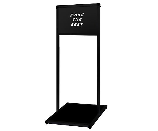 常磐精工 ブラックバリウスメッセージスタンド ブラックボードタイプ B4横 BVAMSBB-B4Y 1台（ご注文単位1台）【直送品】