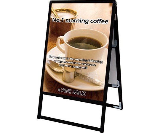 常磐精工 ブラックバリウススタンド看板 アクリルタイプ A0両面 BVASKAC-A0R 1台（ご注文単位1台）【直送品】