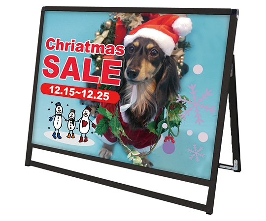 常磐精工 ブラックバリウススタンド看板 アクリルタイプ A0横ロウ片面 BVASKAC-A0YLK 1台（ご注文単位1台）【直送品】