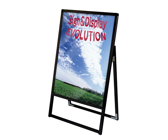 常磐精工 ブラックバリウススタンド看板 アクリルタイプ A1片面 BVASKAC-A1K 1台（ご注文単位1台）【直送品】