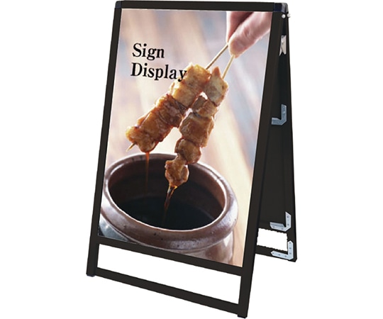 常磐精工 ブラックバリウススタンド看板 アクリルタイプ A1ロウ両面 BVASKAC-A1LR 1台（ご注文単位1台）【直送品】