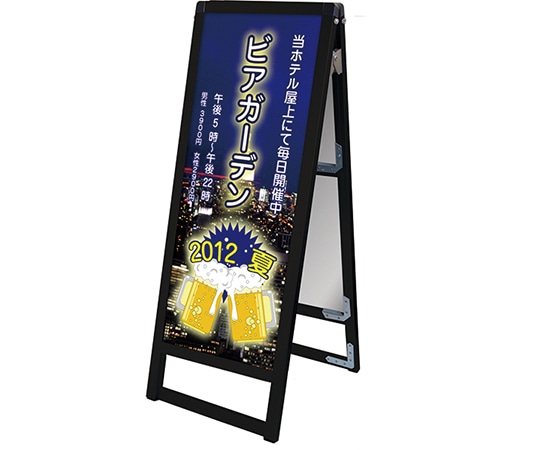 常磐精工 ブラックバリウススタンド看板 アクリルタイプ A3縦縦ロウ両面 BVASKAC-A3TTLR 1台（ご注文単位1台）【直送品】