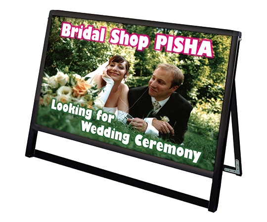 常磐精工 ブラックバリウススタンド看板 アクリルタイプ B1横ロウ片面 BVASKAC-B1YLK 1台（ご注文単位1台）【直送品】