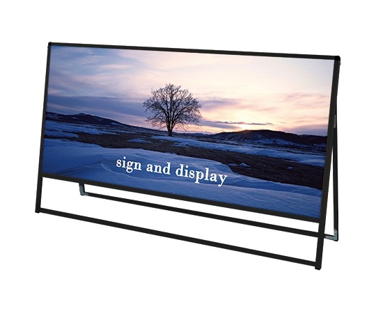 常磐精工 ブラックバリウススタンド看板 アルミ複合板タイプ 1800×900 片面 BVASKAP-1800X900K 1台（ご注文単位1台）【直送品】