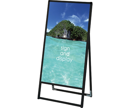 常磐精工 ブラックバリウススタンド看板 アルミ複合板タイプ 600×1200 片面 BVASKAP-600X1200K 1台（ご注文単位1台）【直送品】