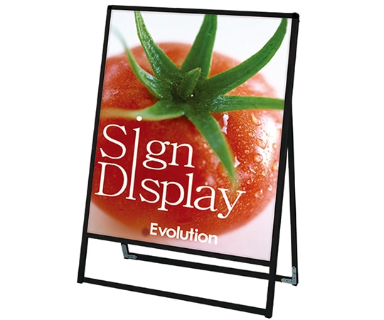 常磐精工 ブラックバリウススタンド看板 アルミ複合板タイプ 900×1200 片面 BVASKAP-900X1200K 1台（ご注文単位1台）【直送品】