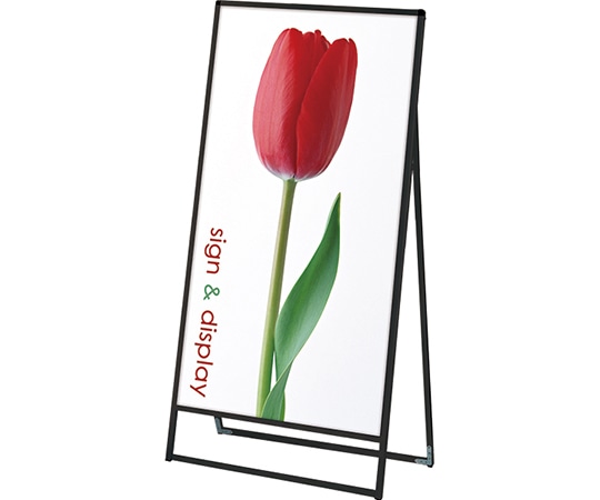 常磐精工 ブラックバリウススタンド看板 アルミ複合板タイプ 900×1800 片面 BVASKAP-900X1800K 1台（ご注文単位1台）【直送品】