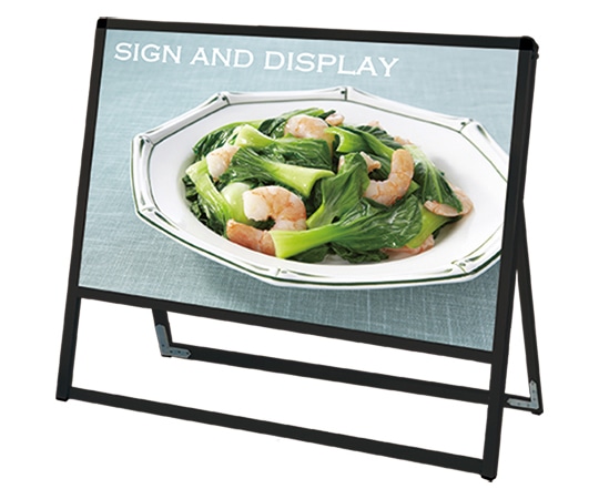 常磐精工 ブラックバリウススタンド看板 アルミ複合板タイプ 900×450 片面 BVASKAP-900X450K 1台（ご注文単位1台）【直送品】