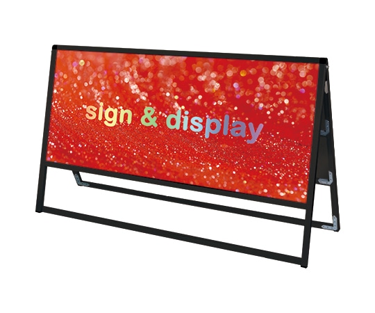 常磐精工 ブラックバリウススタンド看板 アルミ複合板タイプ 1200×600 両面 BVASKAP-1200X600R 1台（ご注文単位1台）【直送品】