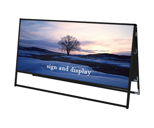 常磐精工 ブラックバリウススタンド看板 アルミ複合板タイプ 1800×900 両面 BVASKAP-1800X900R 1台（ご注文単位1台）【直送品】