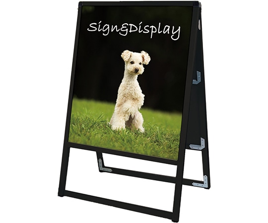 常磐精工 ブラックバリウススタンド看板 アルミ複合板タイプ 450×600 両面 BVASKAP-450X600R 1台（ご注文単位1台）【直送品】