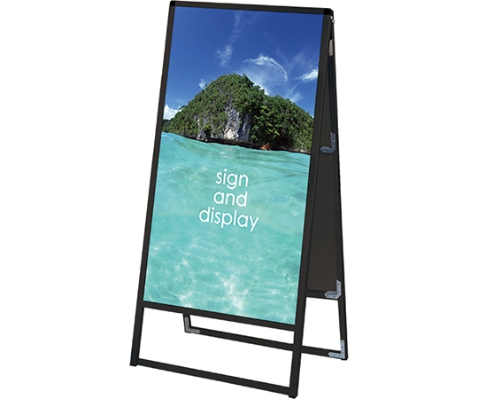 常磐精工 ブラックバリウススタンド看板 アルミ複合板タイプ 600×1200 両面 BVASKAP-600X1200R 1台（ご注文単位1台）【直送品】