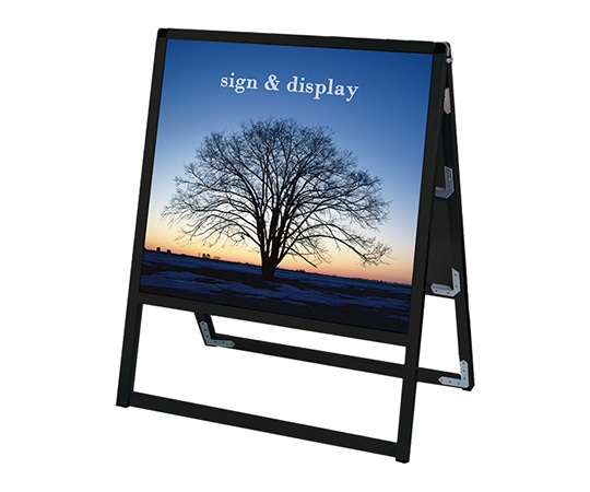 常磐精工 ブラックバリウススタンド看板 アルミ複合板タイプ 600×600 両面 BVASKAP-600X600R 1台（ご注文単位1台）【直送品】