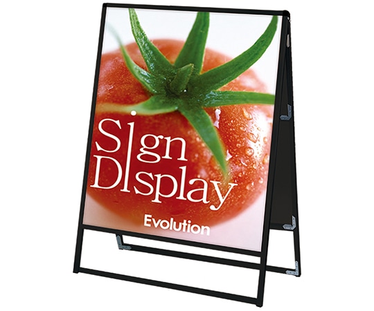 常磐精工 ブラックバリウススタンド看板 アルミ複合板タイプ 900×1200 両面 BVASKAP-900X1200R 1台（ご注文単位1台）【直送品】