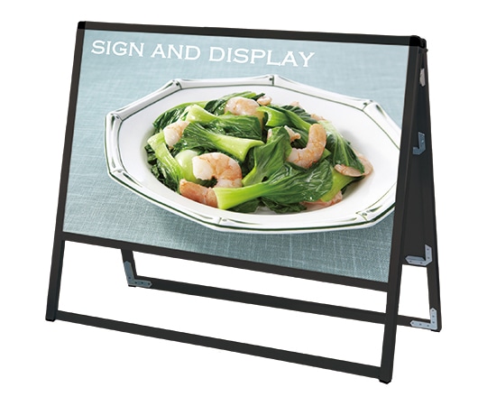 常磐精工 ブラックバリウススタンド看板 アルミ複合板タイプ 900×450 両面 BVASKAP-900X450R 1台（ご注文単位1台）【直送品】