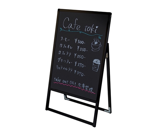 常磐精工 ブラックバリウススタンド看板 ブラックボードタイプ A2片面 BVASKBB-A2K 1台（ご注文単位1台）【直送品】