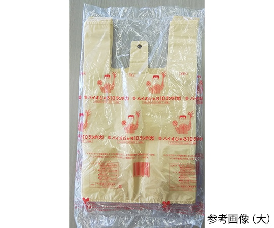 中川製袋化工 弁当袋 バイオじゃろ10 ランチ 大 ベージュ 1ケース(100枚×10袋入)  1ケース(ご注文単位1ケース)【直送品】