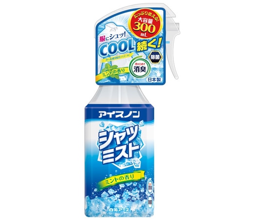 白元アース アイスノンシャツミスト ミント大容量 1ケース(15本入) 02434-0 1ケース(ご注文単位1ケース)【直送品】