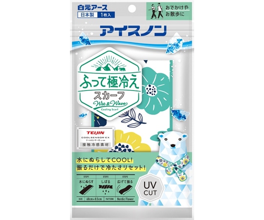 白元アース アイスノン ふって極冷えスカーフ ノルディックフラワー 1ケース(20枚入) 02483-0 1ケース(ご注文単位1ケース)【直送品】