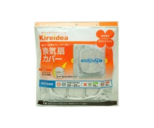 三菱 換気扇カバー 一般用KK1 1枚  1枚(ご注文単位1枚)【直送品】