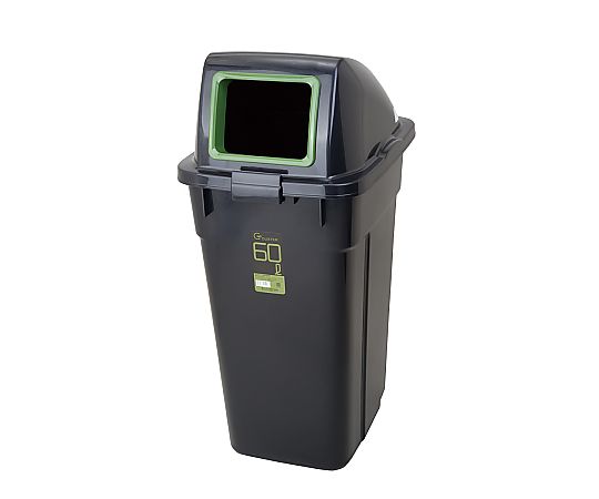 ストア・エキスプレス G・ダスター 60リットル 一般用 フタ付き 61-383-8-7 1台（ご注文単位1台）【直送品】