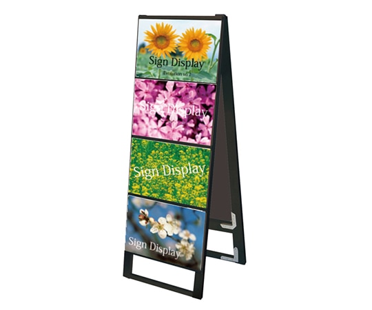 常磐精工 ブラックカードケーススタンド看板 B4横 8両面 BCCSK-B4Y8R 1台（ご注文単位1台）【直送品】