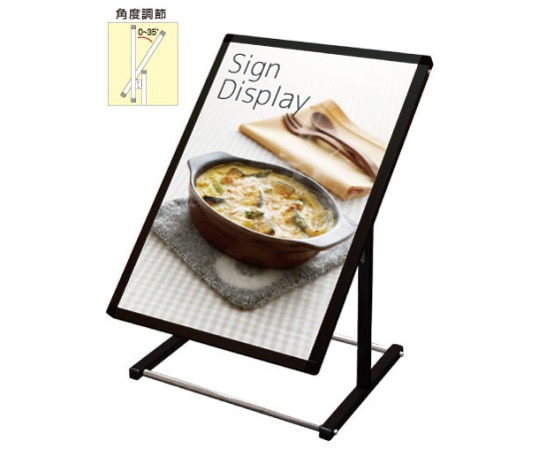 常磐精工 ブラックフロアバリウススタンド I型 アクリルタイプ A1縦ロウ BFVAIAC-A1TL 1台（ご注文単位1台）【直送品】