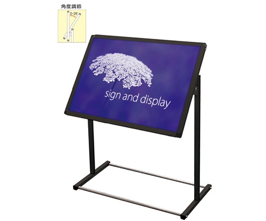 常磐精工 ブラックフロアバリウススタンド I型 アクリルタイプ A2横 BFVAIAC-A2Y 1台（ご注文単位1台）【直送品】