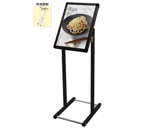 常磐精工 ブラックフロアバリウススタンド I型 アクリルタイプ A3縦 BFVAIAC-A3T 1台（ご注文単位1台）【直送品】