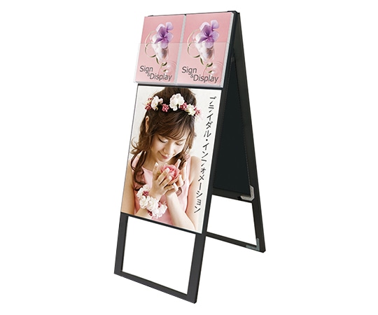 常磐精工 ブラックカタログケーススタンド看板 Dタイプ A2両面 BKCSKD-A2R 1台（ご注文単位1台）【直送品】