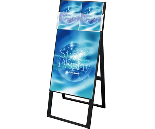 常磐精工 ブラックカタログケーススタンド看板 Dタイプ B2片面 BKCSKD-B2K 1台（ご注文単位1台）【直送品】