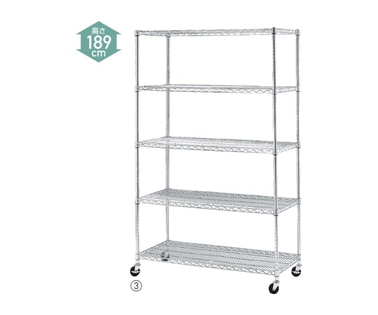 ストア・エキスプレス ワイヤーラック D45cmタイプ(キャスター付き) H189cm 5段 D45.7cm W121.2cm 61-62-3-3 1セット（ご注文単位1セット）【直送品】