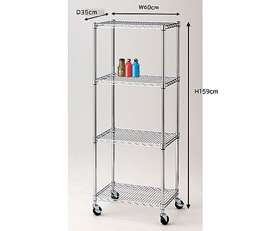 ストア・エキスプレス ワイヤーラック D35cmタイプ(キャスター付き) H159cm 4段 D35.7cm W60.9cm 61-62-7-1 1セット（ご注文単位1セット）【直送品】