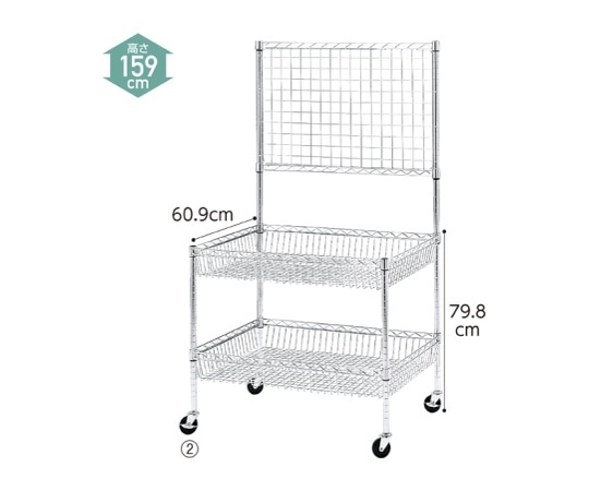 ストア・エキスプレス シェルフワゴンH159cm 2段展開ネット付き D60.9cm 61-63-8-2 1セット（ご注文単位1セット）【直送品】