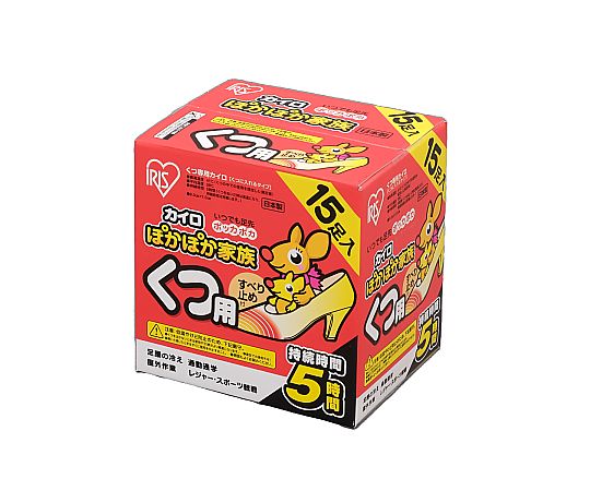 アイリスオーヤマ ぽかぽか家族くつ用 PKN-15K 1個（ご注文単位1個）【直送品】