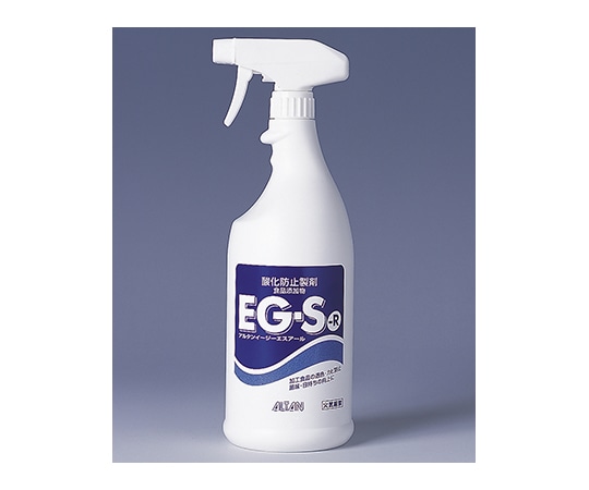 アルタン EG・S-R 1L 10本入 101 1ケース※軽（ご注文単位1ケース）【直送品】