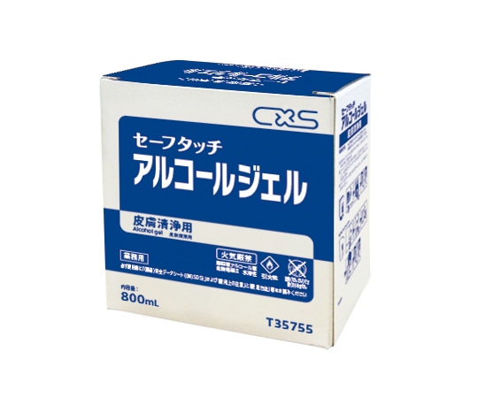 シーバイエス セーフタッチアルコールジェル 800mL×6個入 T35755 1ケース（ご注文単位1ケース）【直送品】