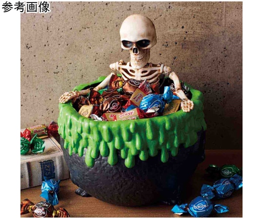 アズワン ムービングキャンディポットガイコツ ハロウィンホラー飾り 37-22-12-1 1個（ご注文単位1個）【直送品】