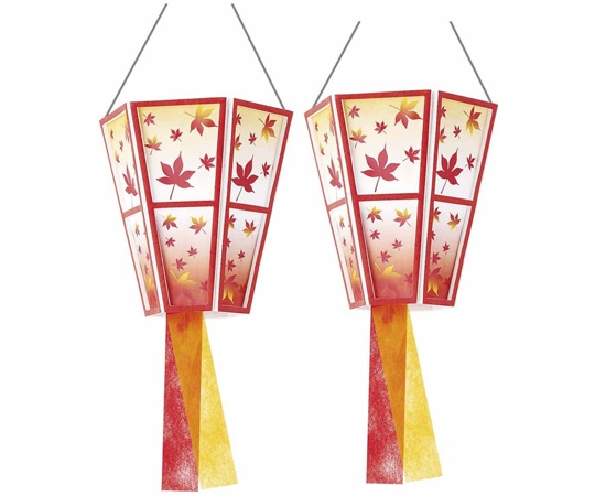 アズワン ワンタッチ紅葉ぼんぼり 30cm 秋飾り 2個 37-31-8-1 1セット（ご注文単位1セット）【直送品】