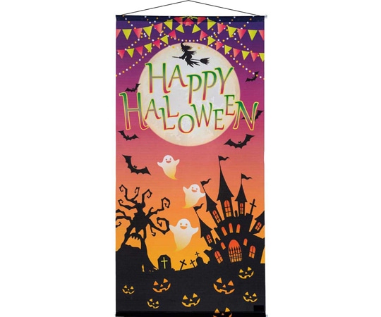 アズワン ハロウィンタペストリー ピンクハロウィン 90×180cm(防炎加工) 37-33-2-1 1個（ご注文単位1個）【直送品】