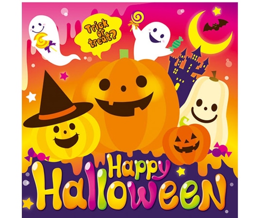 アズワン カラフルハロウィン テーマポスター 36×36cm 10枚 37-33-13-1 1セット(ご注文単位1セット)【直送品】