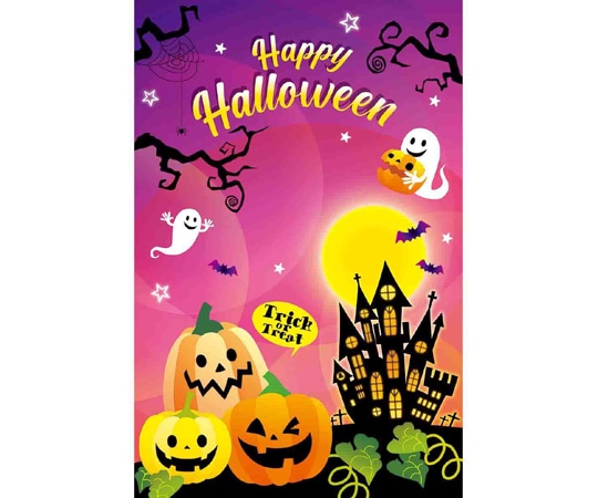 アズワン バッググラウンドシート カラフルハロウィン 37-36-3-1 1個（ご注文単位1個）【直送品】