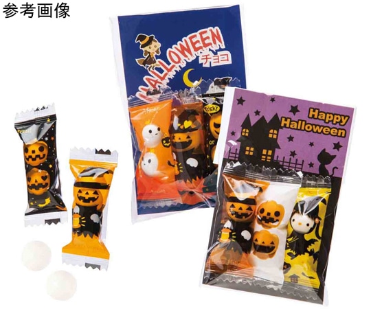 アズワン ハロウィン チョコパック お菓子ノベルティ 100個 37-41-5-1 1セット(ご注文単位1セット)【直送品】