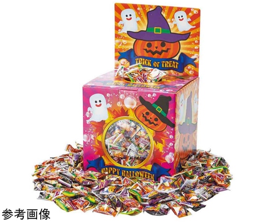 アズワン ハロウィン キャンディつかみどりイベントセット 約100人用 37-42-4-1 1セット(ご注文単位1セット)【直送品】