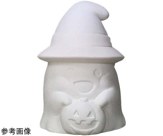 アズワン お絵描きハロウィン貯金箱 工作キットゴースト 60個 37-44-3-2 1セット(ご注文単位1セット)【直送品】